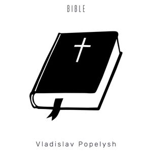 Bible