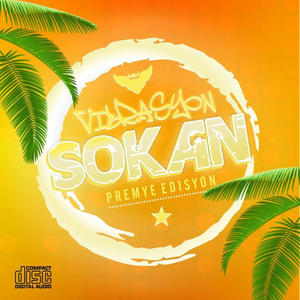 OVER NOW (feat. MARSHA)