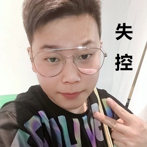 轩