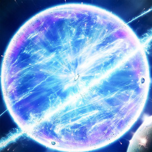 Supernova