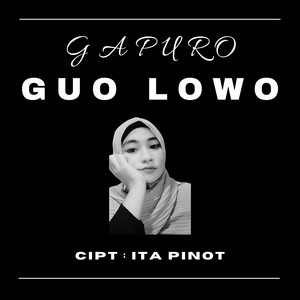 Gapuro Guo Lowo