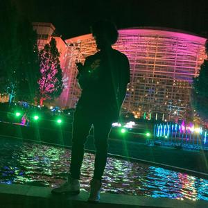 On The Moon (Explicit)