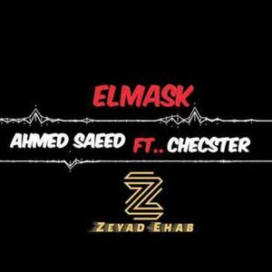 Chester - ElMask (feat. Makhawy & Hashim Chester) [Explicit]