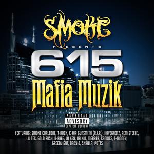 Flexin(feat. Gold Rush Da Kid & B-Free)