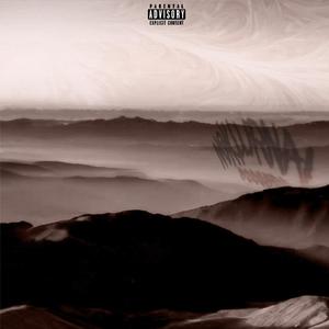 Intertwine (Explicit)