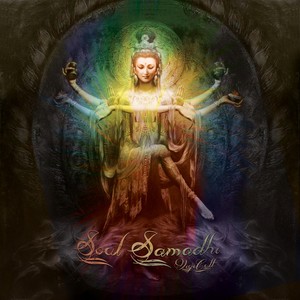 Mai Mai (DigiCult vs U-Recken Remix)