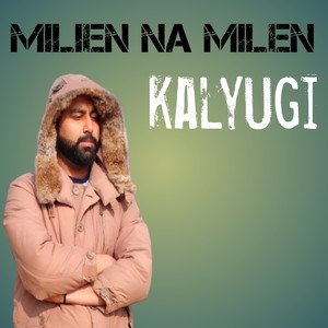 Milen Na Milen