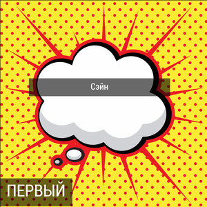 Банк