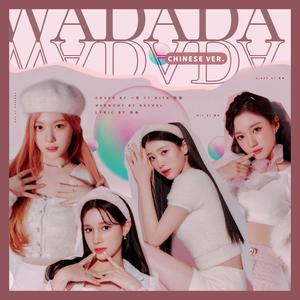 WA DA DA (Chinese.Ver)