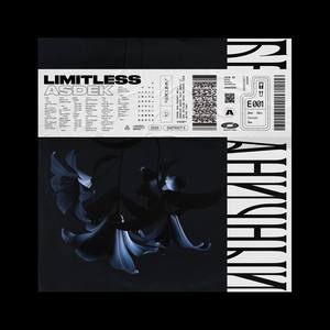 Limitless(Безграничный)
