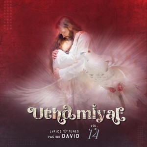 Umpaatha Suvadai Pinpatriyae (feat. Anjana)