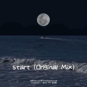 start (Original Mix)