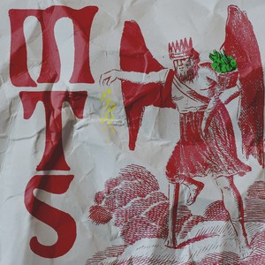 Menace to Society (Explicit)