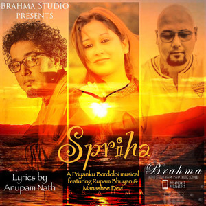 Spriha - Single