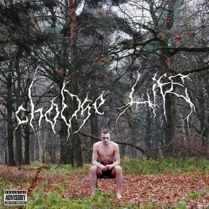 Нам двоим (Explicit)