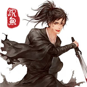 红装