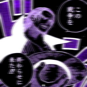 Shanks! (feat. Walnutgod & Sadboyfari) (Explicit)