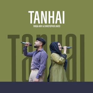 Tanhai