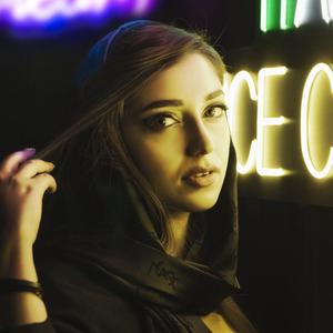 Trap roumi v2 (feat. Kawtar Ait Laabar, Imad Maestro & Alina Slowed) (Acoustic)