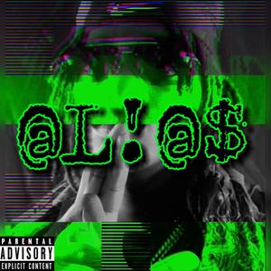 Alias (Explicit)