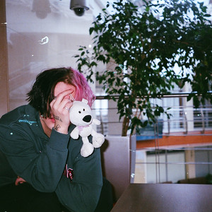 Мир на двоих