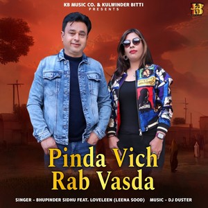 Pinda Vich Rab Vasda