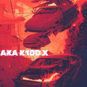 BLUE CHECK (feat. 13DAYS) (Explicit)