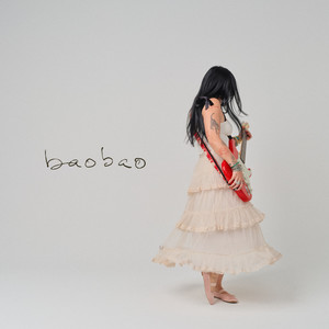 She loves me, And I love her