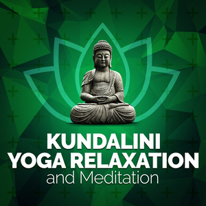 Kundalini: Yoga Relaxation and Meditation