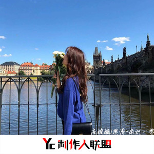 旧梦一场 (Remix)