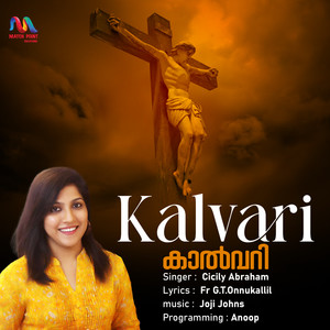 Kalvari - Single