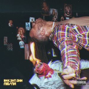 Skit (Explicit)