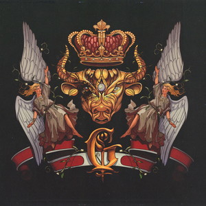 РАССВЕТ (Explicit)