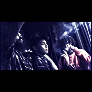 Cigarello (feat. XXN1FF) (Explicit)