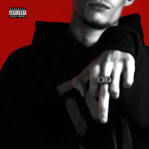 Для улиц (Explicit)
