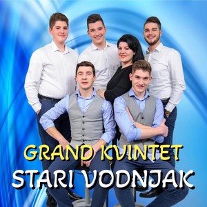 Stari Vodnjak