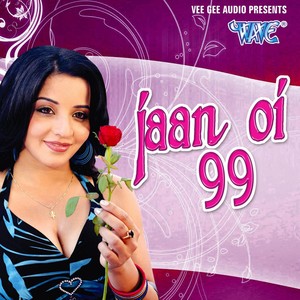 Jaan Oi-99