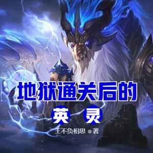 第1139集 断了的弦-小酷说书