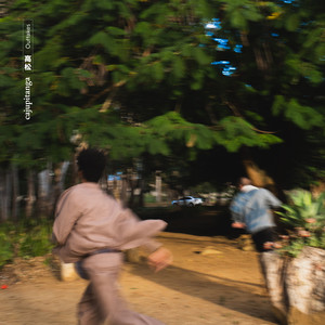 Kotohira Rosa-Cruz (take #3)