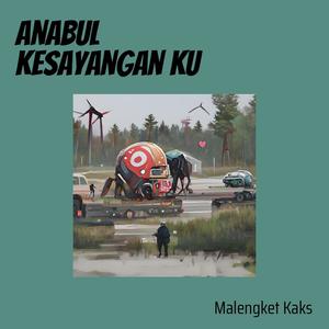 Anabul Kesayangan Ku