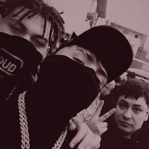 Shish-Oblock (feat. illem19x) (Explicit)