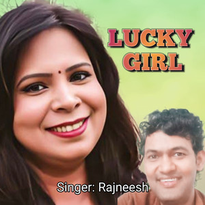 Lucky Girl (Explicit)