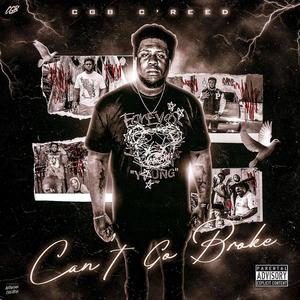 Hail mary (feat. OGN9NE) (Explicit)