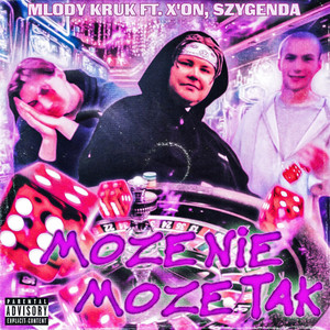 Może Nie, Może Tak (Explicit)