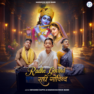 Radhe Govind