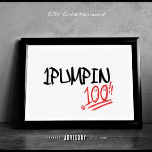 100 (Explicit)