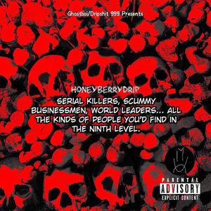 23 (Explicit)