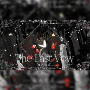 The Last Vow