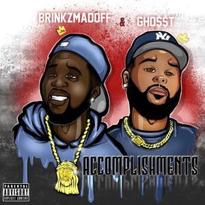 Accomplishments (Explicit)