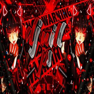 MONTAGEM (EVOLUTION 4) (feat. DJ L7 DA ZN & DJ GUIIZINHO) (Explicit)